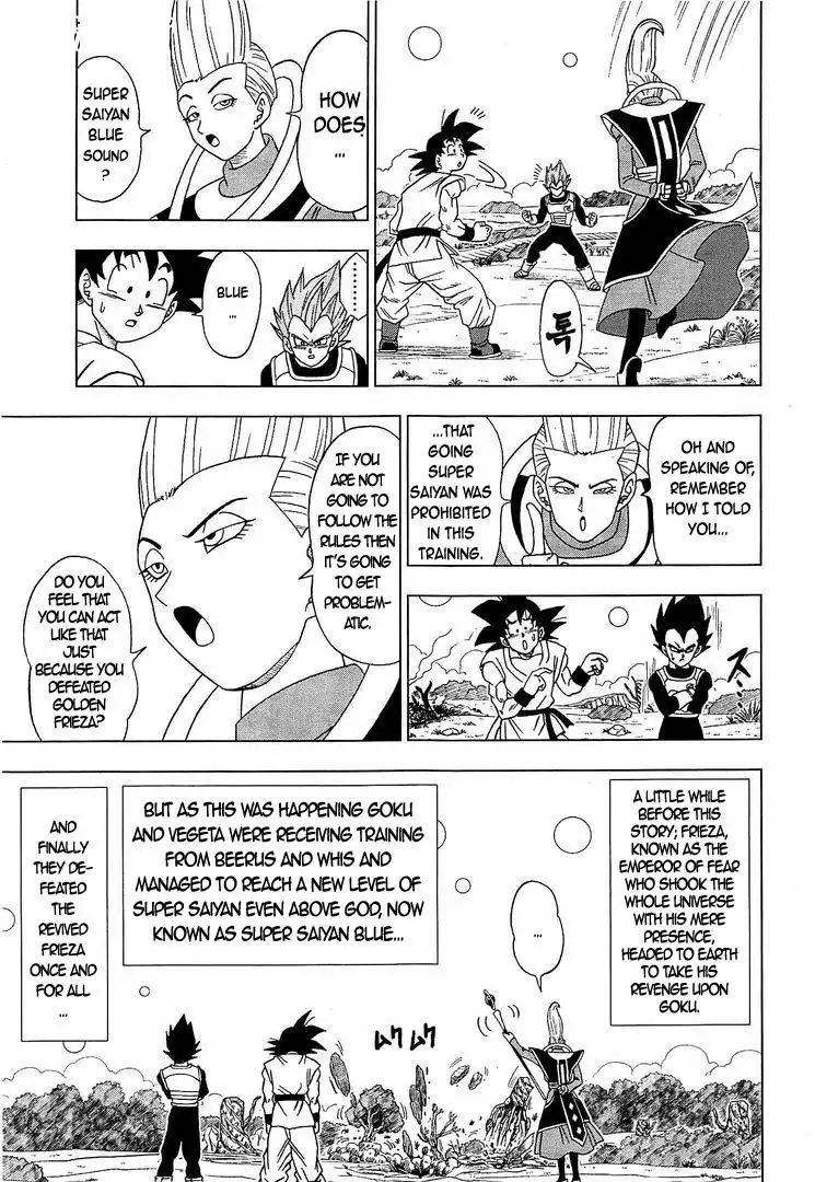 Dragon Ball Super Chapter 5 9